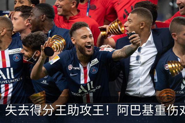 失去得分王助攻王！阿巴基重伤对黎巴嫩男篮影响多大-CBA-CBA专区-虎扑社区