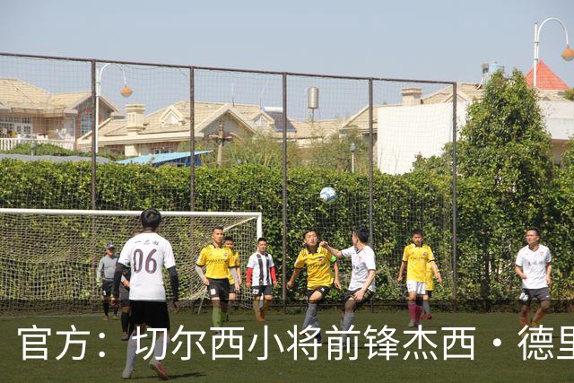 官方：切尔西小将前锋杰西·德里租借加盟葡体，租期一年