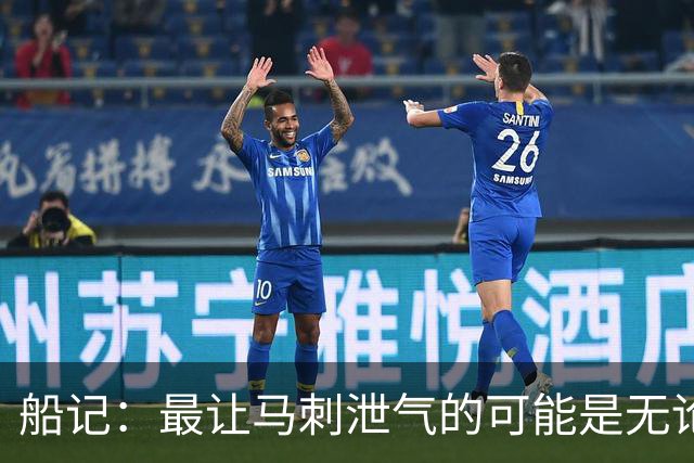 船记：最让马刺泄气的可能是无论他们取得多少优势似乎都没意义