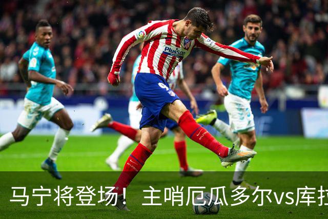 about image